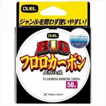 Леска YO-ZURI DUEL BIG FLUOROCARBON 100% 50m #1.2kg (0.165mm)