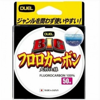 Леска YO-ZURI DUEL BIG FLUOROCARBON 100% 50m #6 11kg (0.405mm)