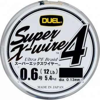 Плетеный шнур YO-ZURI DUEL PE SUPER X-WIRE 4 200m #1.2 5COLOR 9.0Kg (0.19mm)