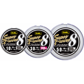 Плетеный шнур YO-ZURI DUEL PE SUPER X-WIRE 8 300m #0.8 5COLOR 7.0Kg (0.15mm)