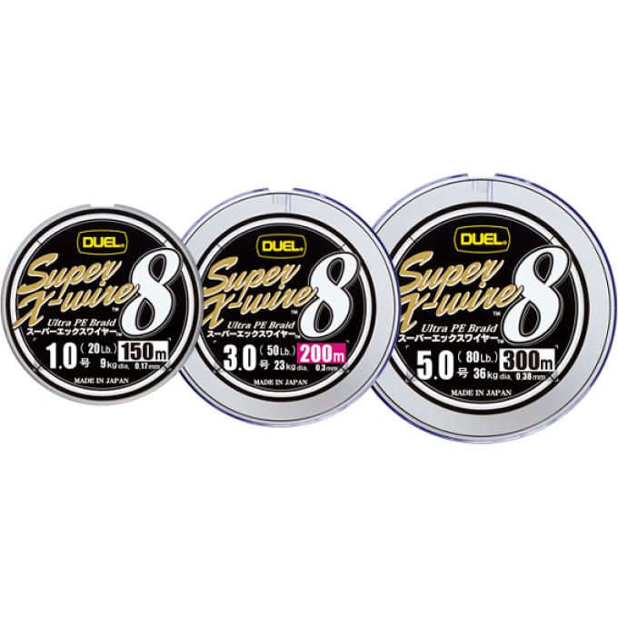 Плетеный шнур YO-ZURI DUEL PE SUPER X-WIRE 8 300m #1.0 5COLOR 9.0Kg (0.17mm) H3617