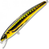 Воблер YO-ZURI PIN'S MINNOW 50 F F1161 #M37