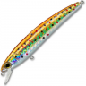 Воблер YO-ZURI PIN'S MINNOW 70 F F1162 #BWTR