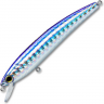 Воблер YO-ZURI PIN'S MINNOW 70 F F1162 #M177