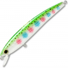 Воблер YO-ZURI PIN'S MINNOW 70 F F1162 #NRT