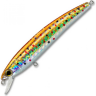 Воблер YO-ZURI PIN'S MINNOW 90 F F1163 #BWTR