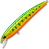 Воблер YO-ZURI PIN'S MINNOW 90 F F1163 #SHMY