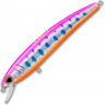Воблер YO-ZURI PIN'S MINNOW 90 F F1163 #SHPY